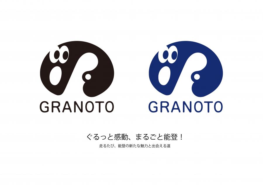 絶景海道ロゴマーク