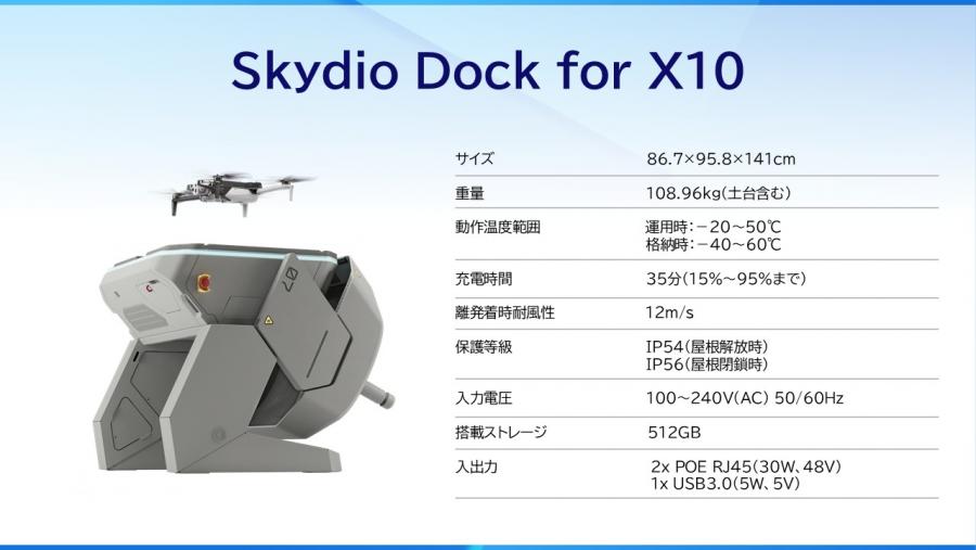 drone_14.jpg