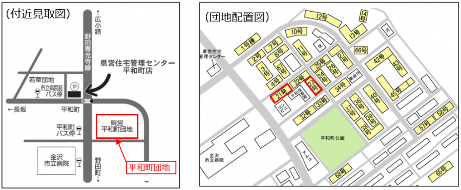 見取り図