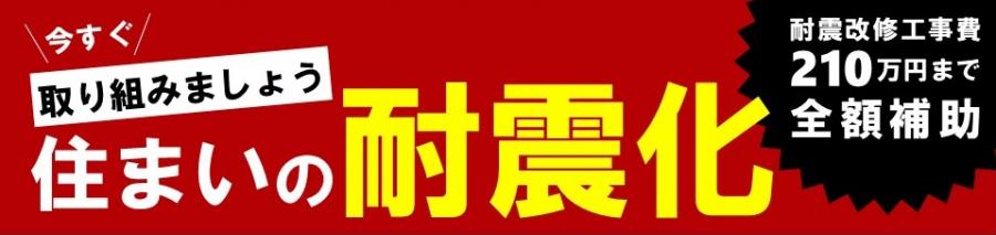 taishin_logo