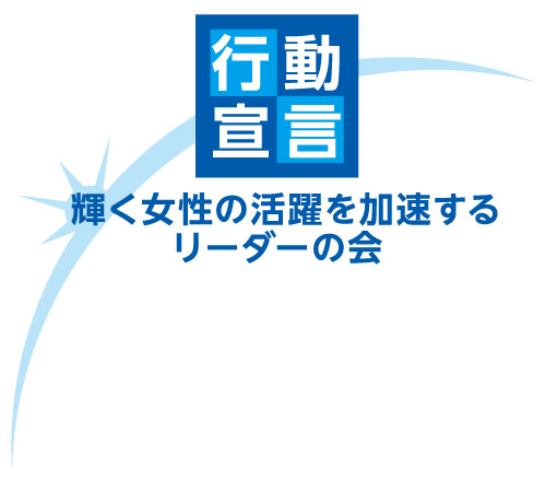ロゴマーク01
