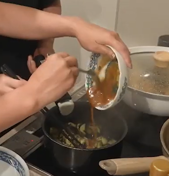 味つけ