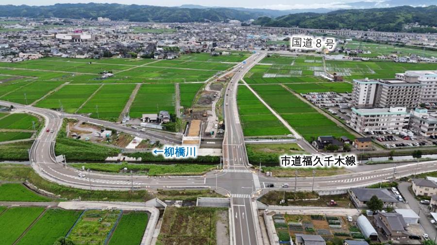 2025千木福久