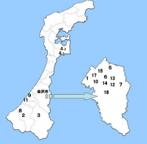 kouennitizu
