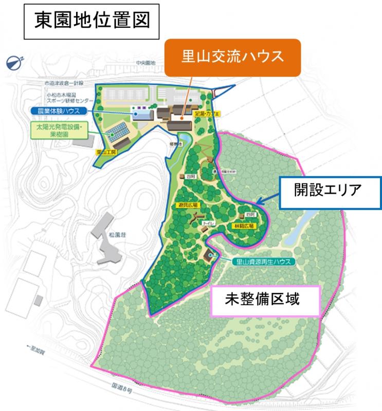 東園地の位置図