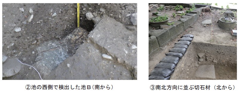 調査状況2