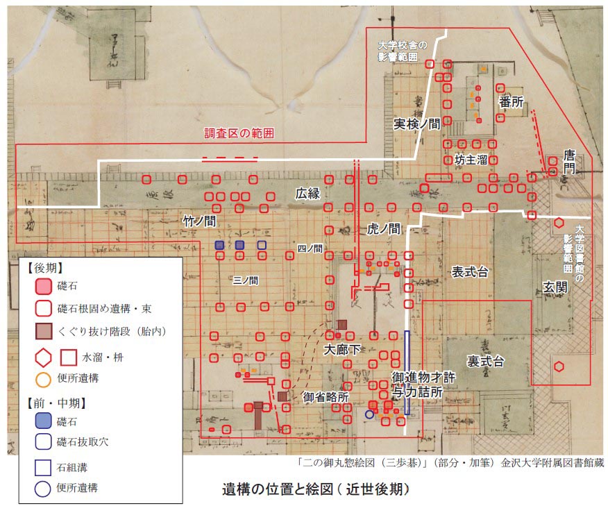 遺構の位置と絵図