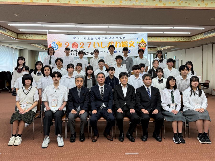 生徒実行委員集合写真