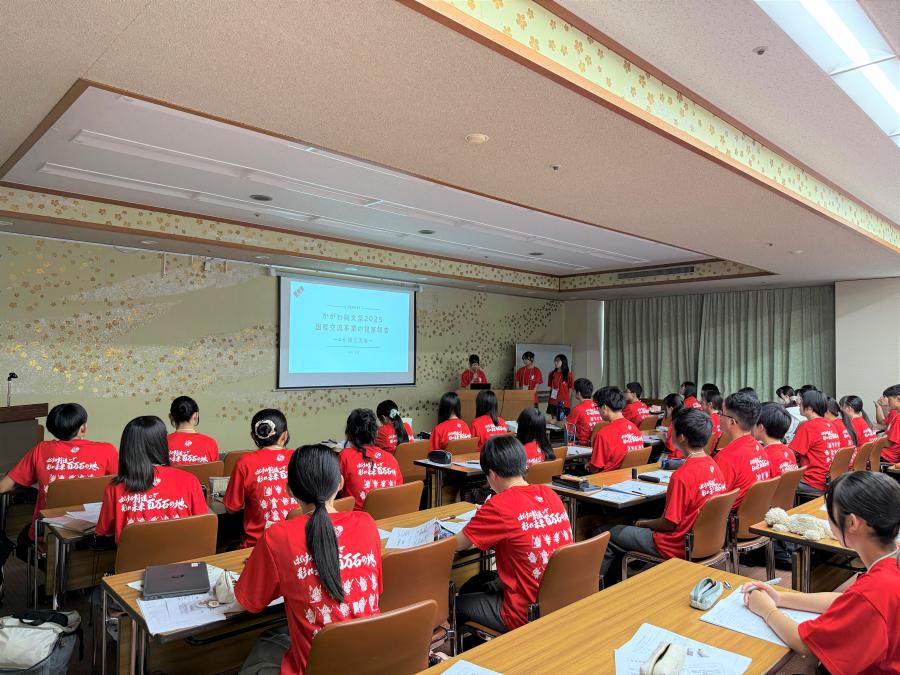 第2回生徒実行委員会_全体会1