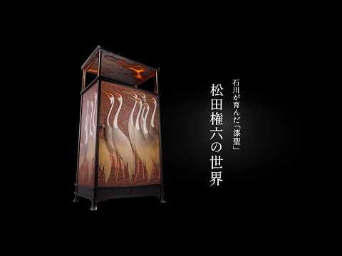 0324_art_samune