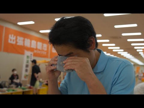 0903_asaichi