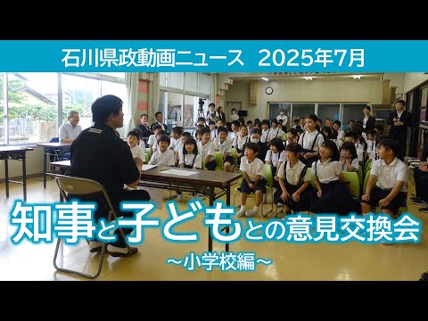 0903_ikenkoukan