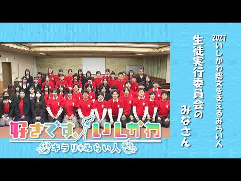 itc202606samune