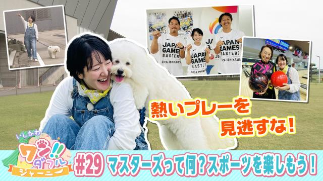 KTKサムネ
