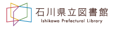 図書館ロゴ