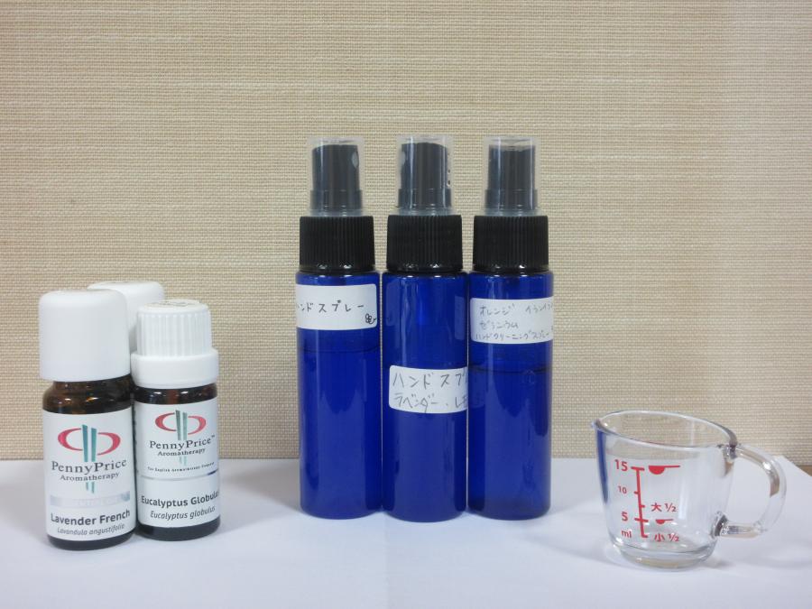 2025aroma2