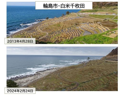 05_輪島市・白米千枚田