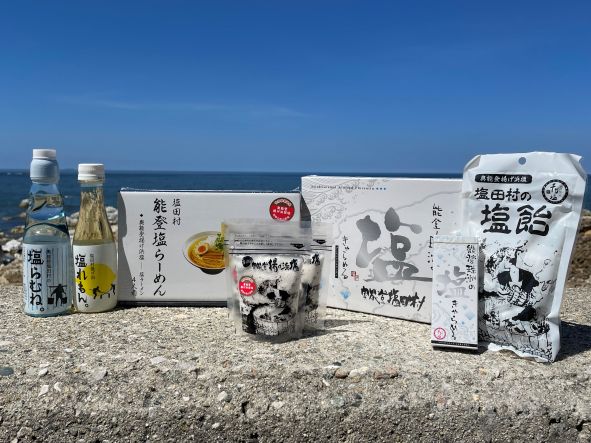 揚げ浜塩商品