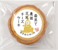のろしチーズケーキ