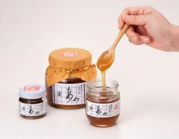 米飴2
