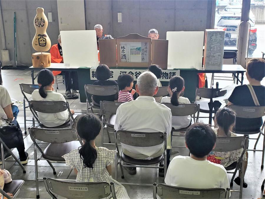 紙芝居「禁酒物語」上演