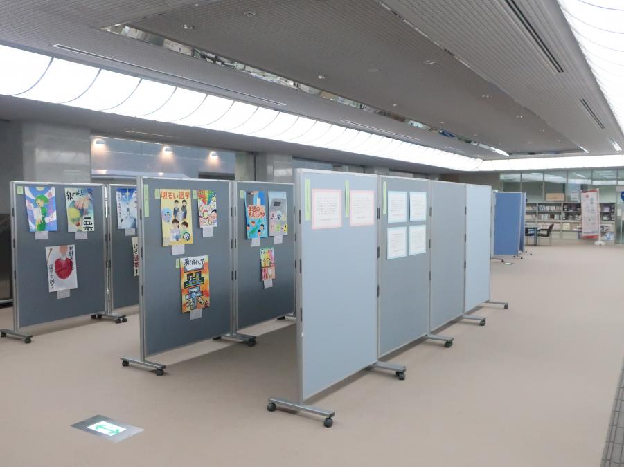 展示会1