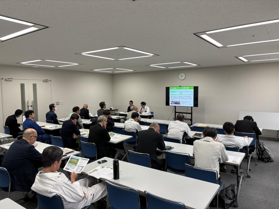 説明会